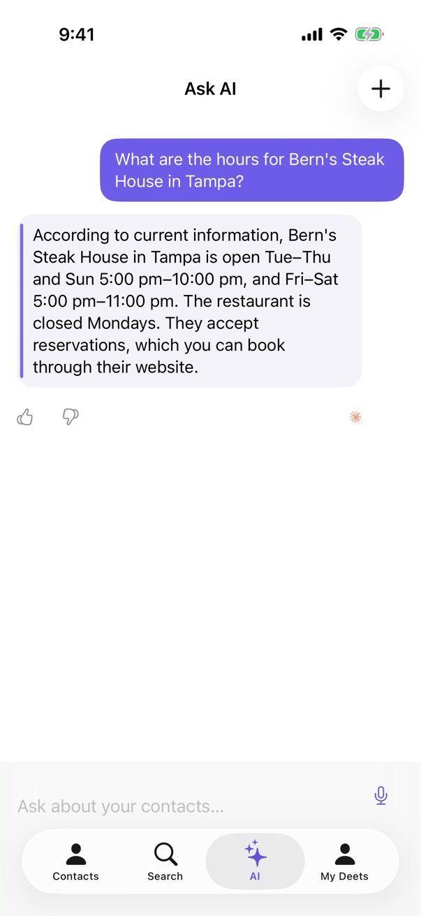 An answer that used web results